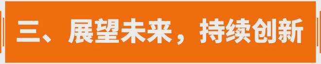 引下电玩行业迎来春风接收财富AG真人游戏平台在国家政策指(图28)