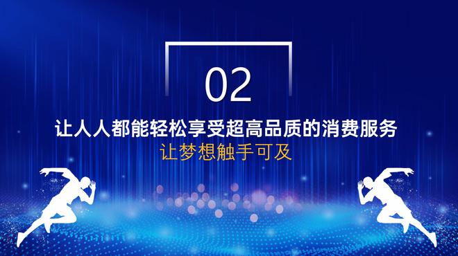 一站式多品类的3C电子数码产品租赁服务AG真人国际深圳市共兴成科技有限公司(图3)